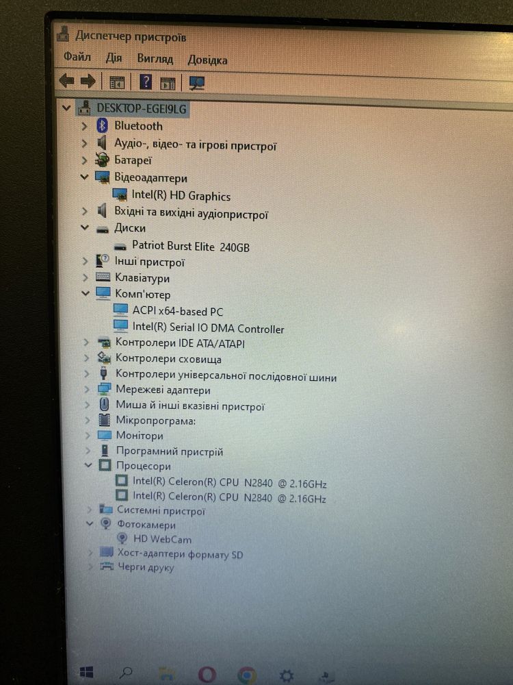 Продам б/у ноутбук.. Acer Aspire E11