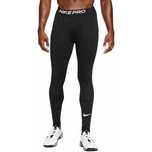 Мужские утепленные тайтсы леггинсы Nike Men's Pro Warm Training Tights