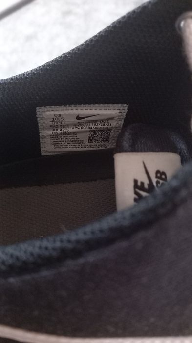 Продам чоловічі Nike