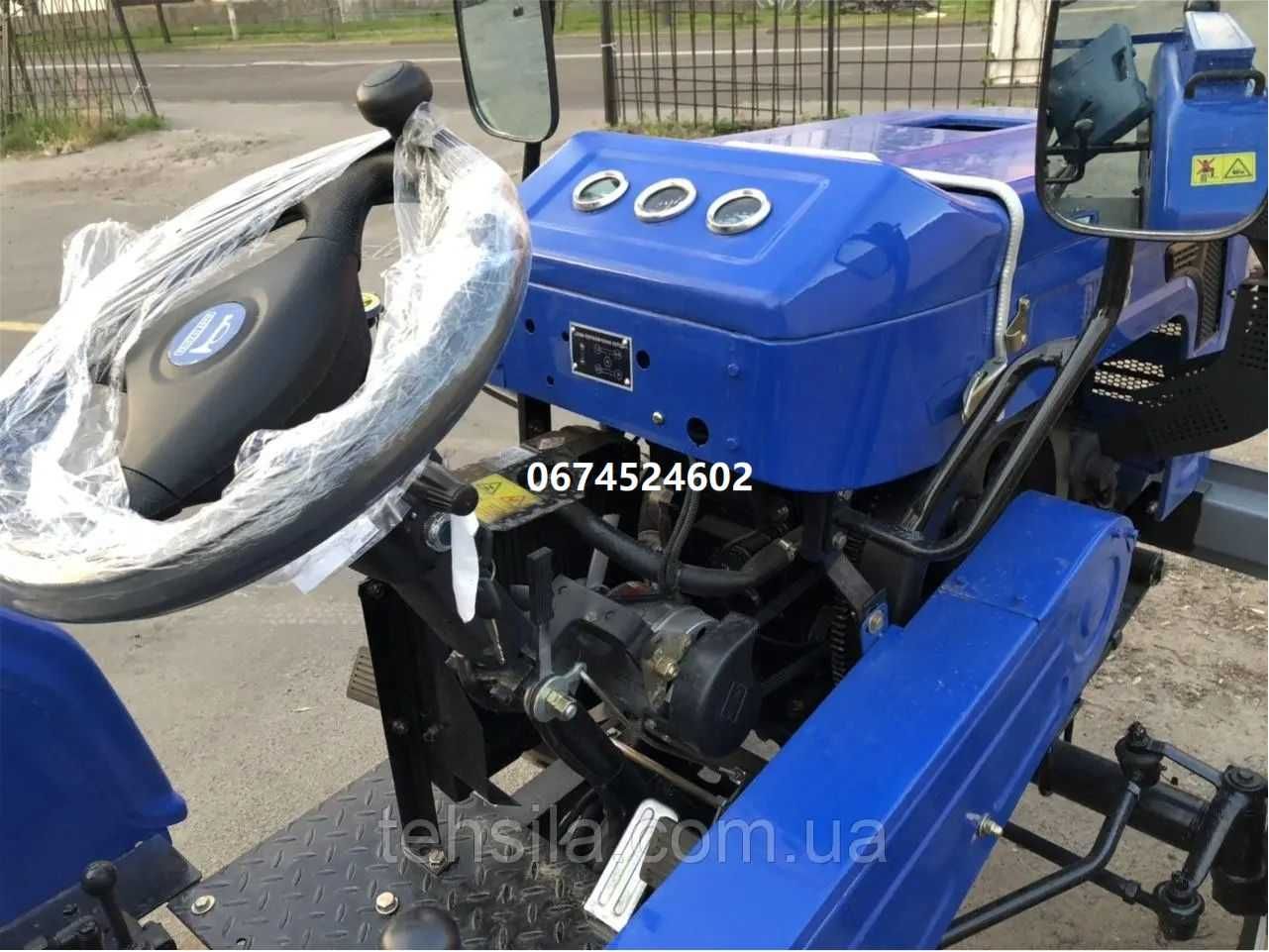 Міні-трактор SHIFENG 240 B Шіфенг безкоштовна доставка під ваш двір