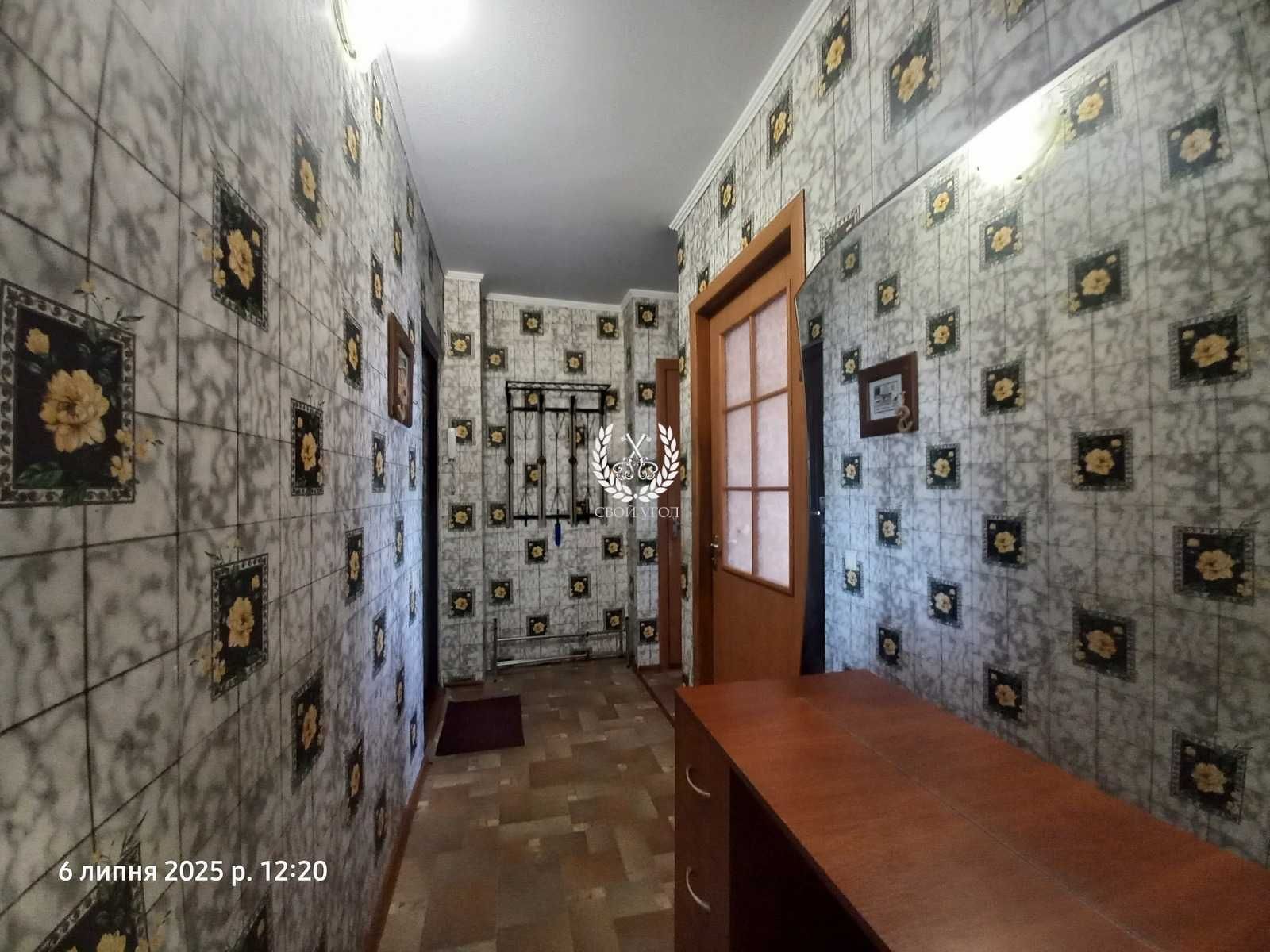 Продам 3- ри кімнатну квартиру в Чернігові (міський сад)