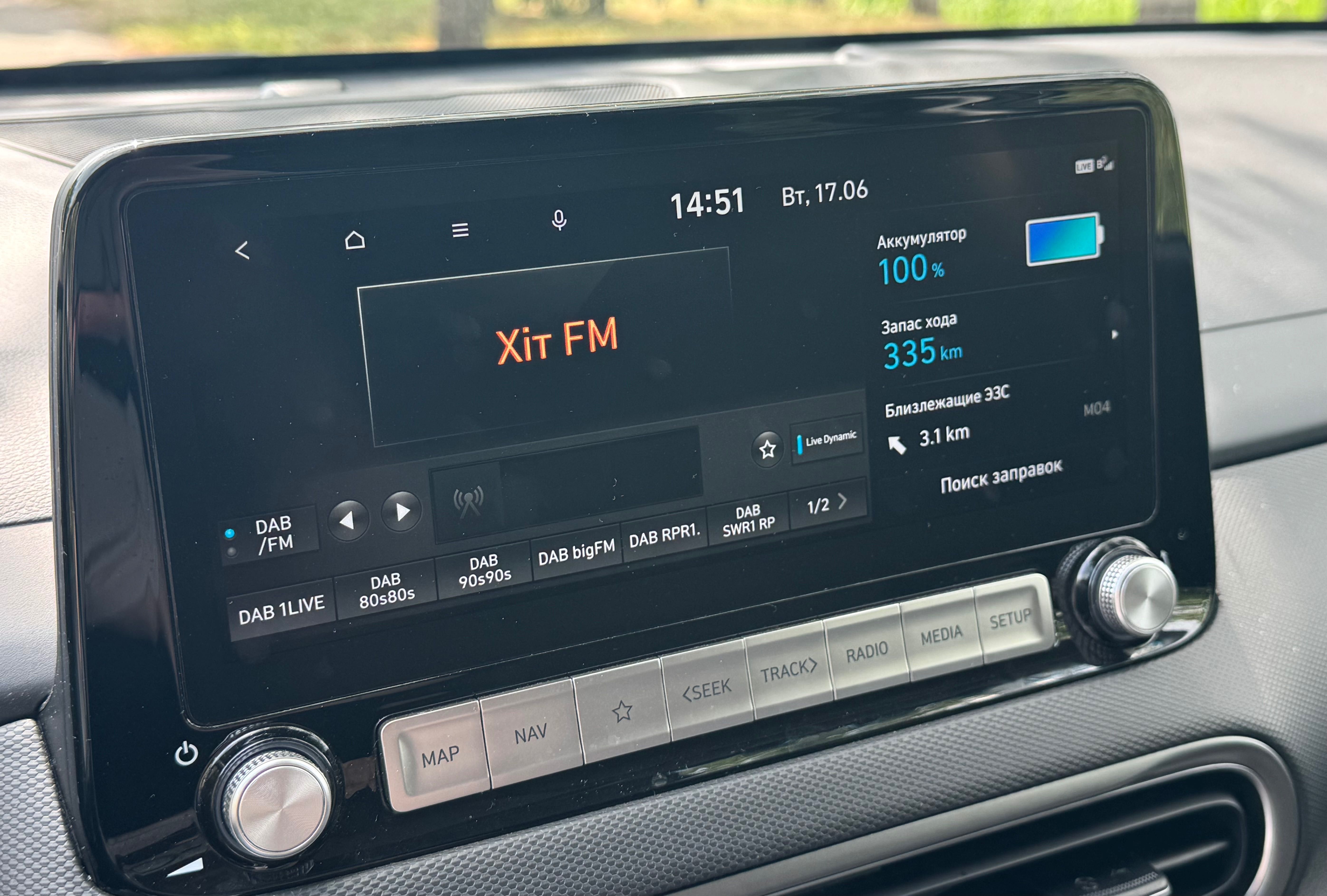 Hyundai Kona Electric 40kw 22р