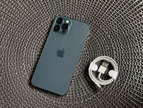 Ідеал! Apple Iphone 12 Pro Max 256GB Blue Neverlock Батарея 90%