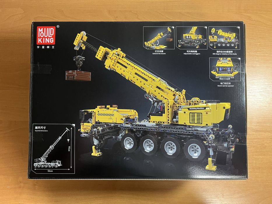 Конструктор Автокран на Радіокеруванні | Mould King 17047 2688 деталей