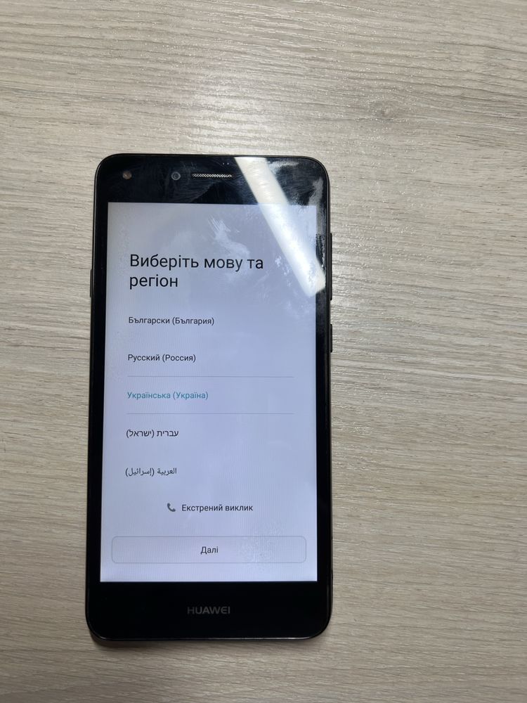 huawei Y5 II black