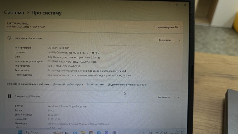 Ноутбук ASUS Laptop X415KA-BV014T (90NB0VH2-M00150) Slate Grey