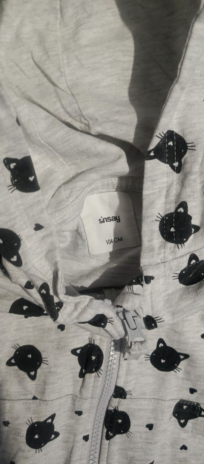 Bluza dziecięca Sinsay 104
