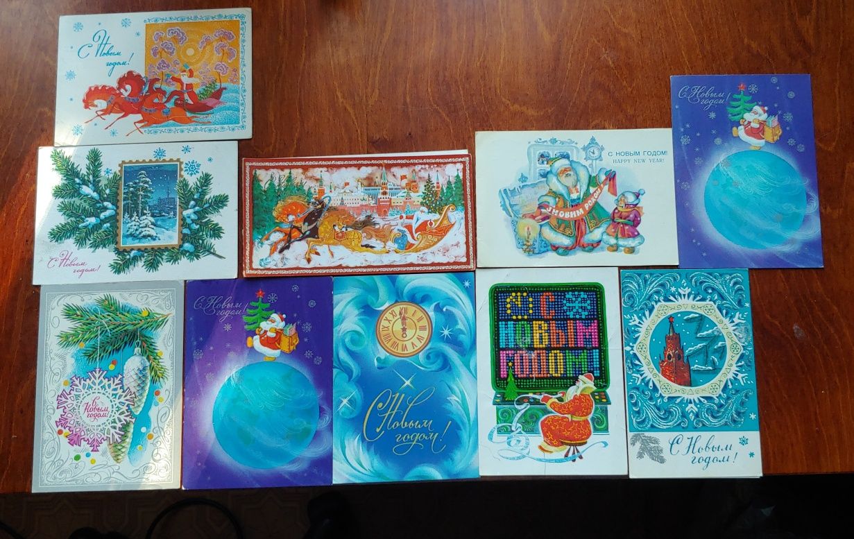 Советские новогодние открытки 10 штук