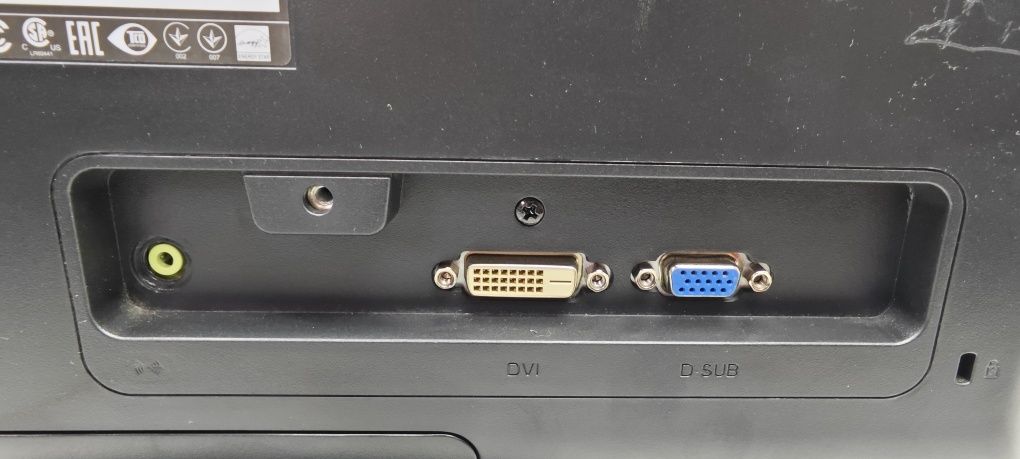 Монітор 22" АОС FullHD 1920x1080 (76Гц, TN WLED DVI/VGA) A-

1000 грн