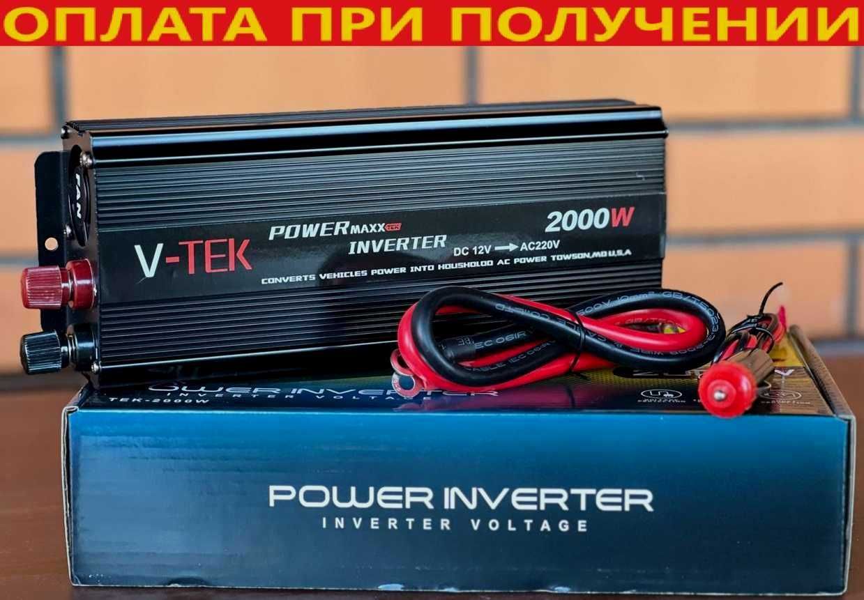 Инвертор 12v-220v 2000 ватт. Преобразователь напряжения. Ассортимент
