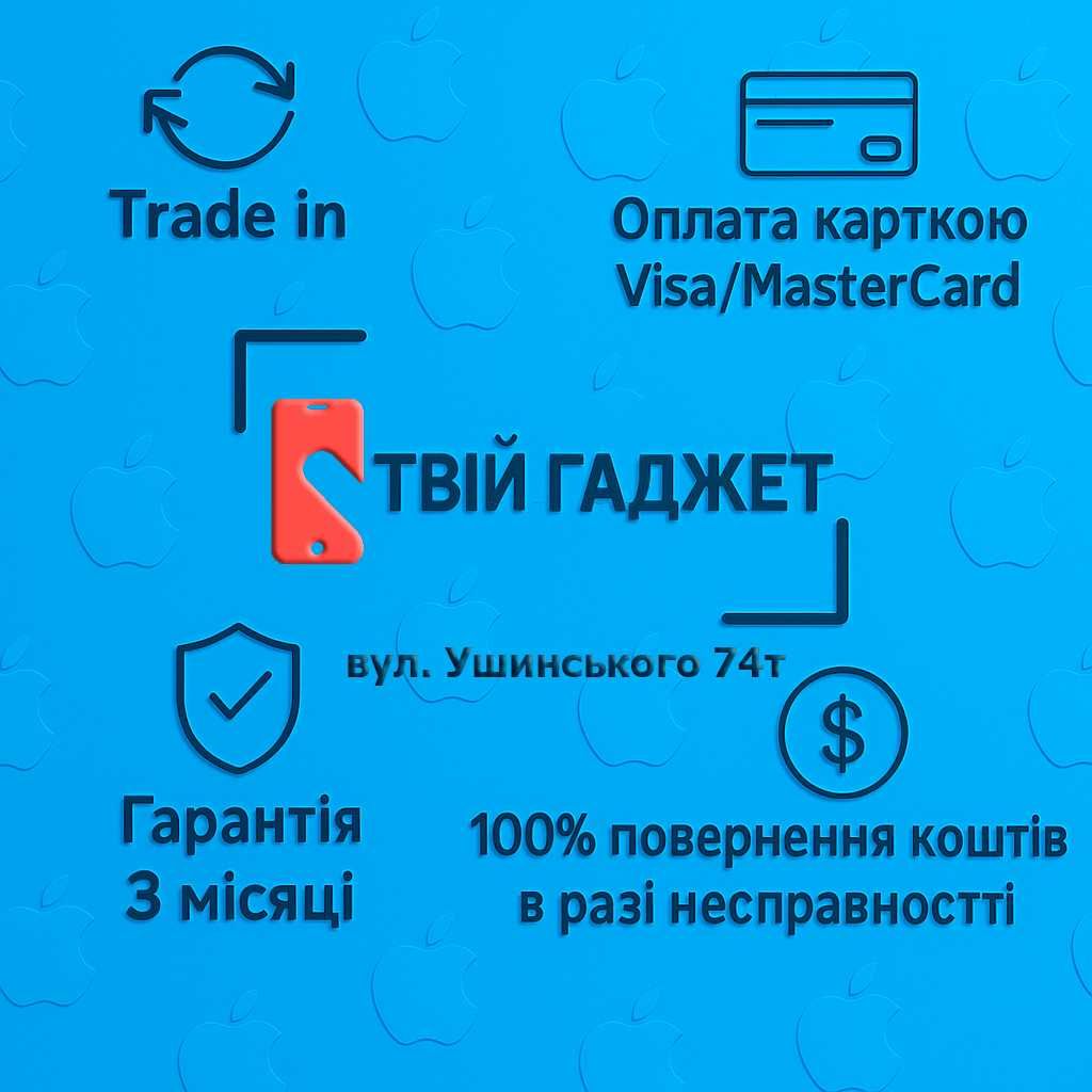 Apple iPhone 14 Plus Neverlock 128/256GB Магазин | Гарантія