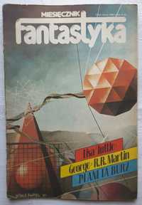 Czasopismo Fantastyka nr 7 (10) Lipiec 1983