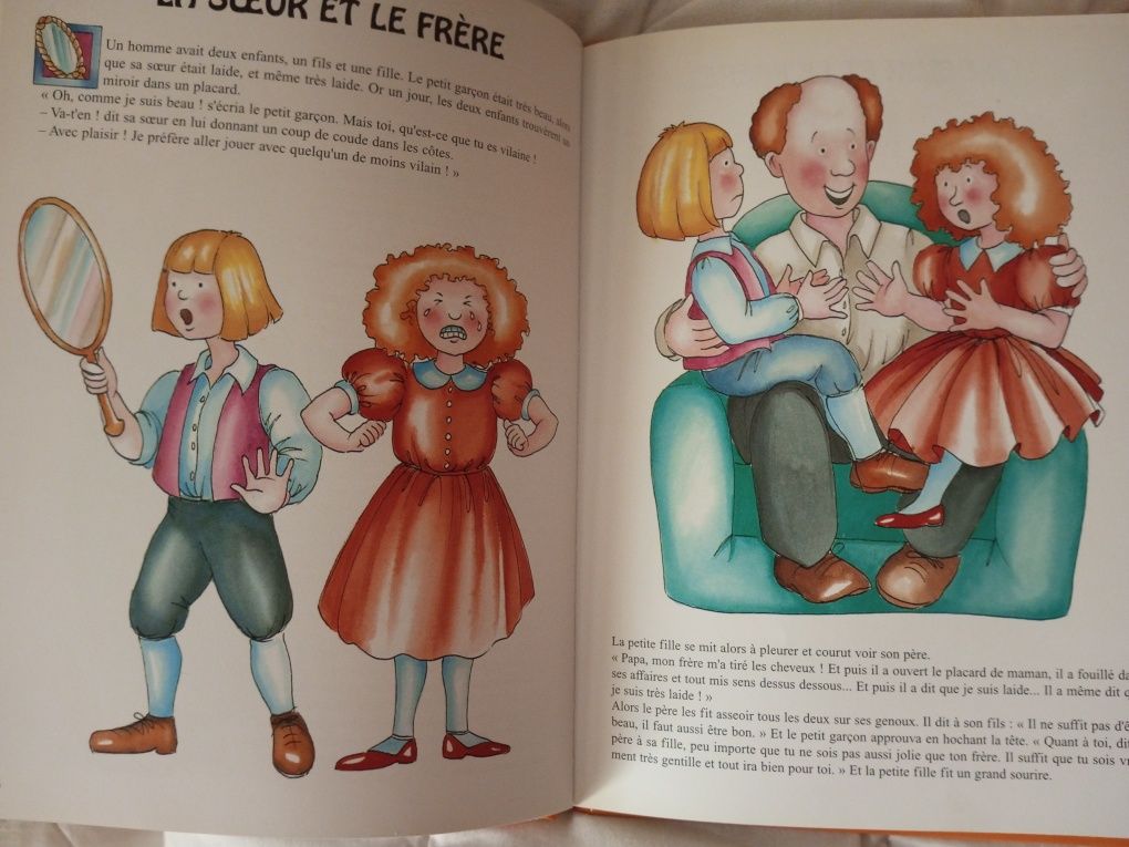 Басни и сказки на французском языке