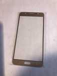 Szybka / digitizer Samsung Galaxy J7 2016 – złota