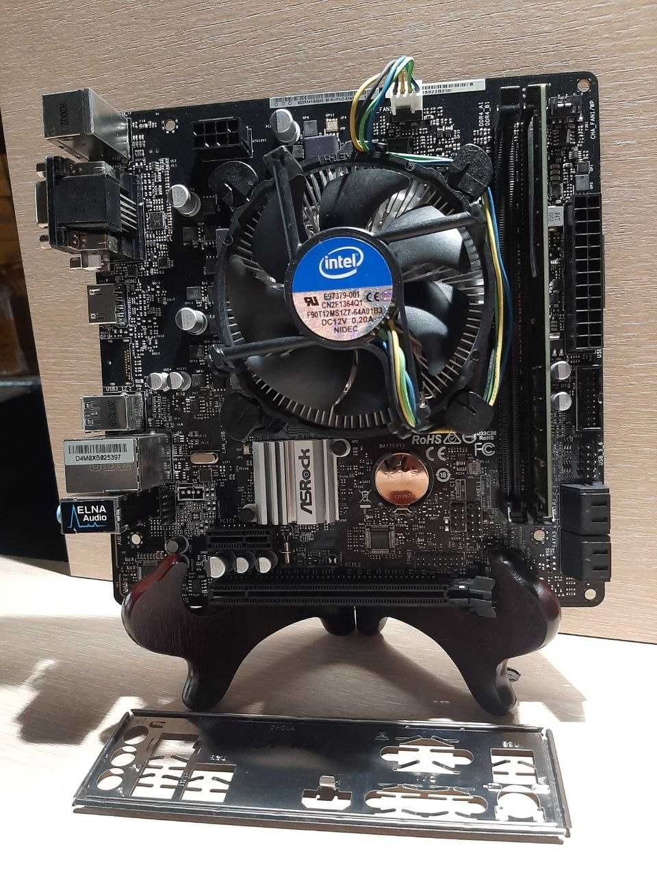 Комплект Asrock H310CM-HDV, s1151v2 + Pentium G5420 + 4GB DDR4 + кулер