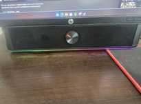 SoundBar rgb 12w