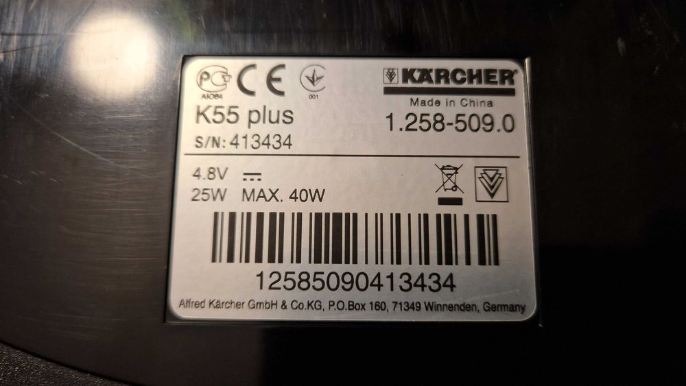 Szczotka zamiatarka Karcher K55