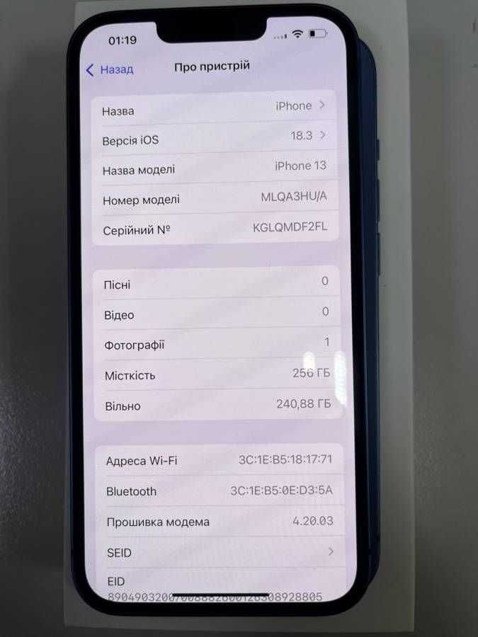 Продам iPhone 13 128