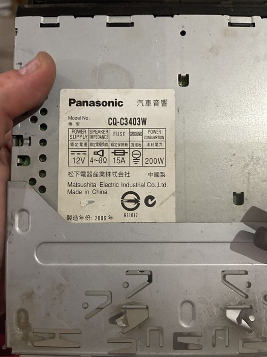 Приставка. Спутниковые тюнеры. Магнитола. Камера