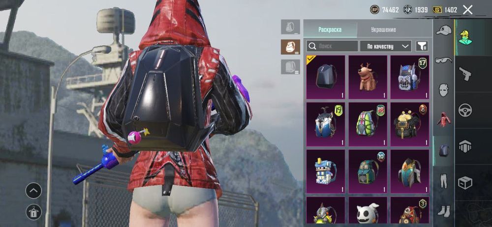 Аккуант пабг срочная продажа