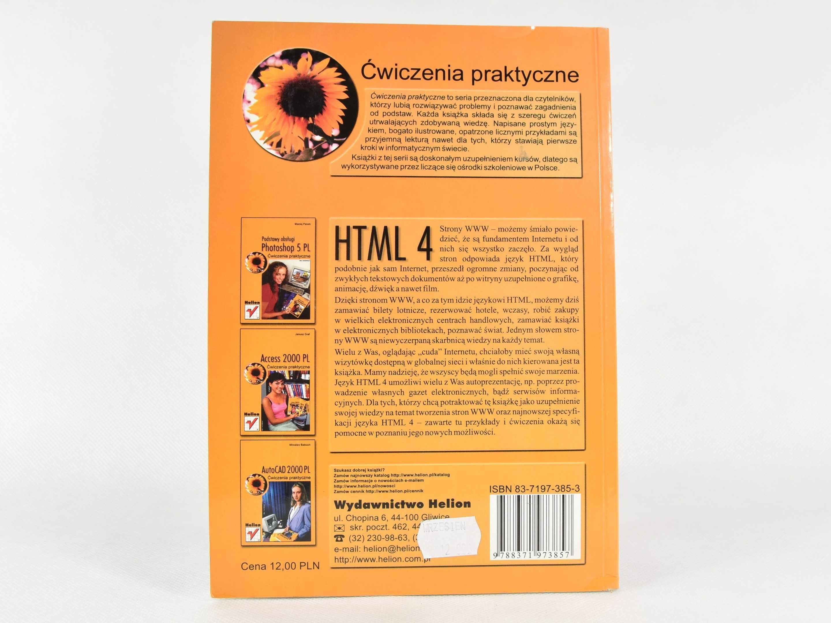 Zestaw książek "HTML 4" "FlashMX 2004" "Access 2000 PL"