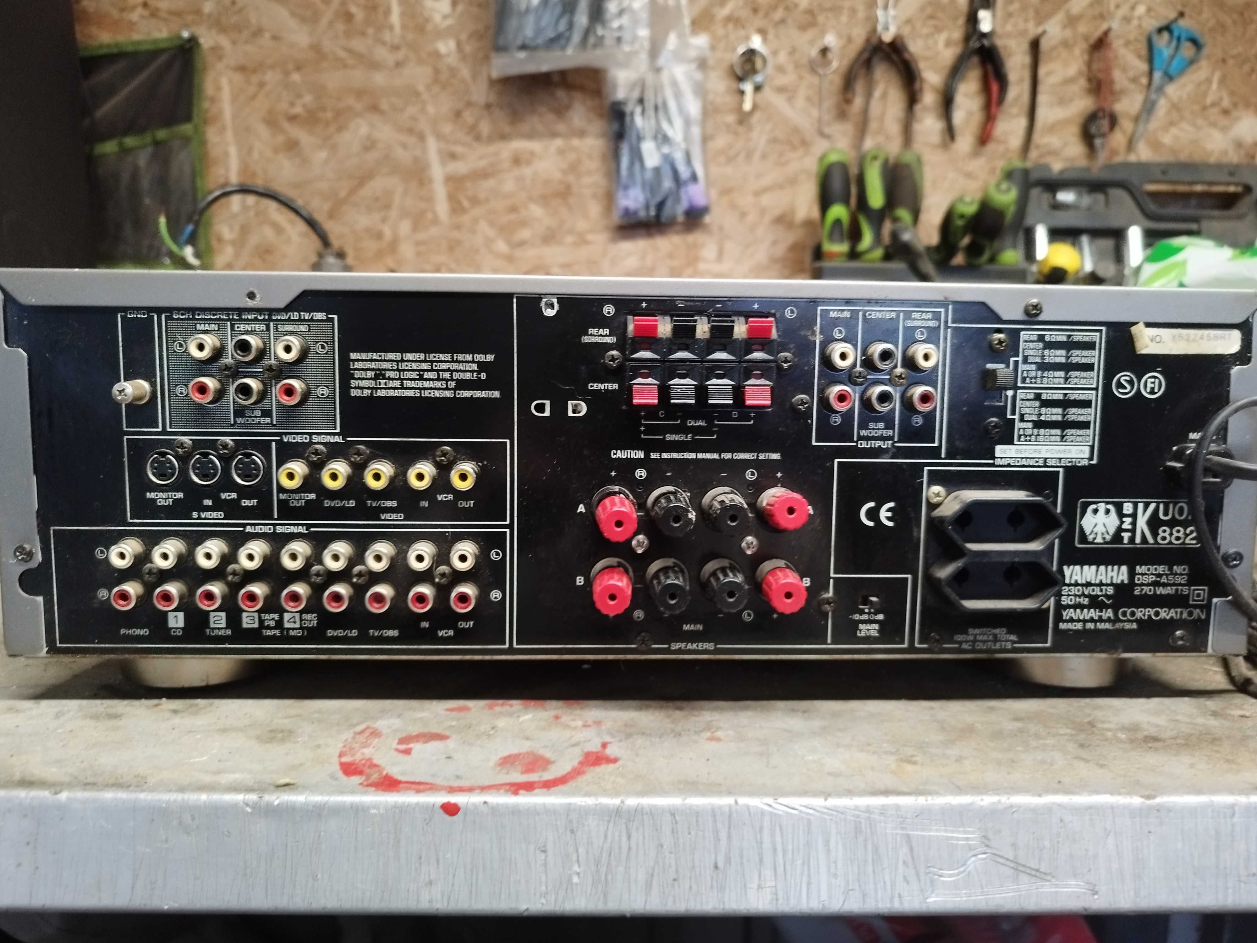 Amplituner Yamaha DSP-A592