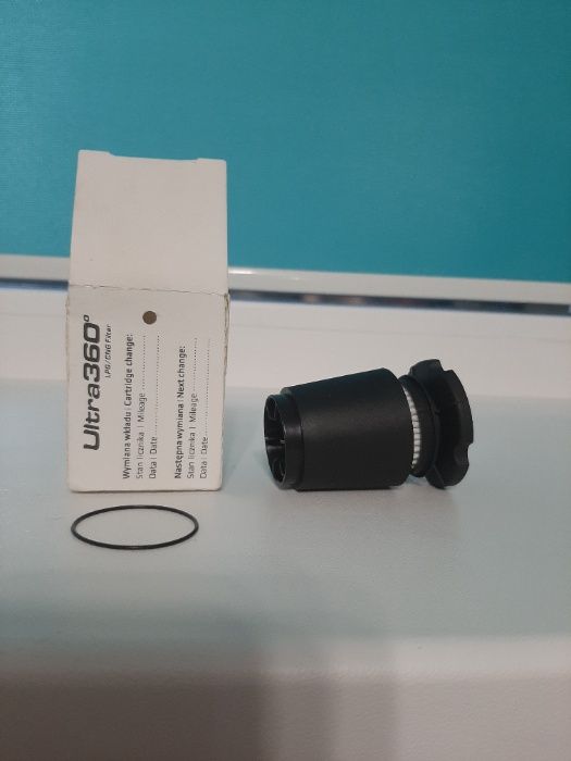 Фильтр Alex Ultra 360 (картридж), вкладиш