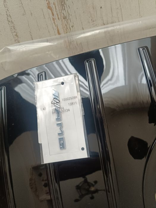 Mercedes EQE SUV X294 Радіаторна решітка