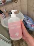 Balsam do ciała Hudlotion Swederm
