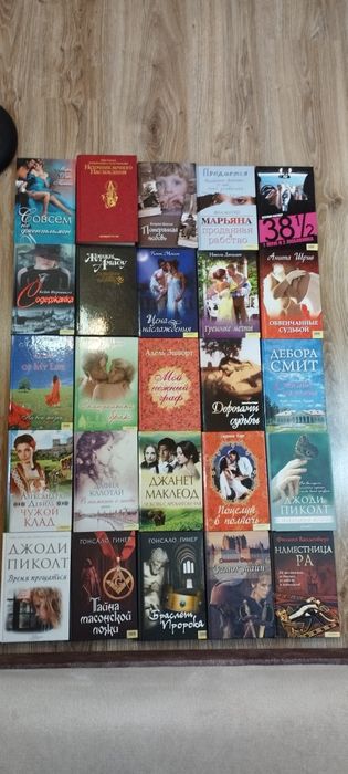 Книга, художня література