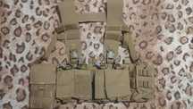 Wosport veloсity uw vi pusher chest rig