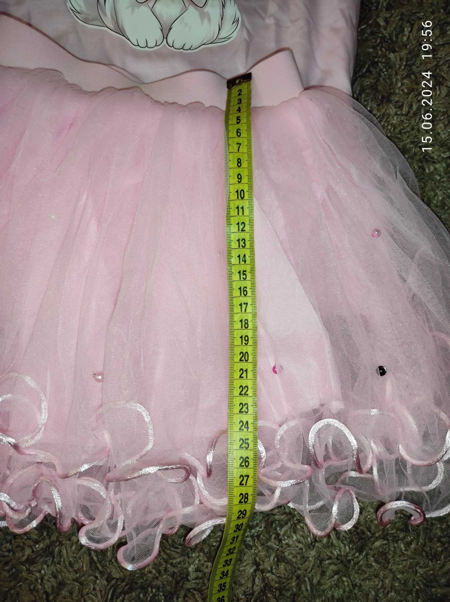 2 eleganckie letnie garnitury, spódnica tutu dla dziewczynek