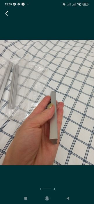 Ручки для шкафа 3 штуки