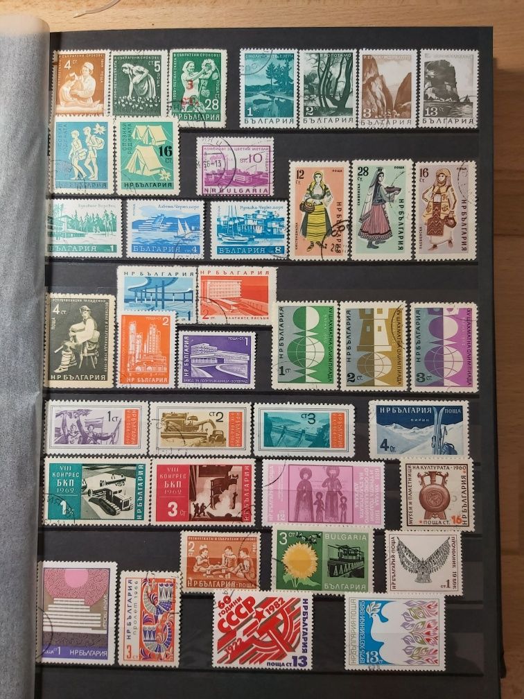 Bułgaria 100 różnych znaczków pocztowych