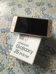 Sumsung Galaxy J5 Prime