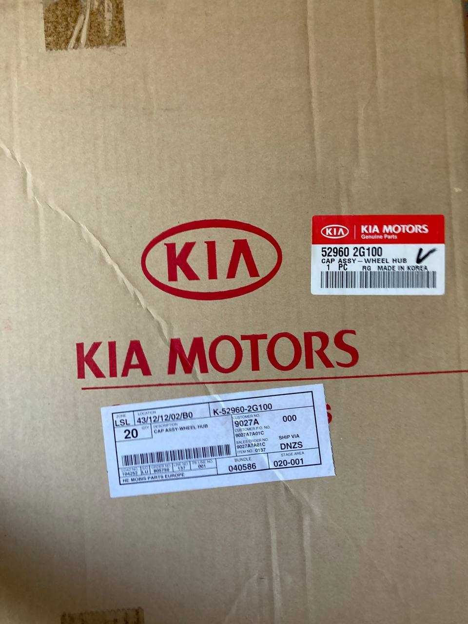 Новый Колпак колеса декоративный 52960 2G100 Kia Magentis Optima