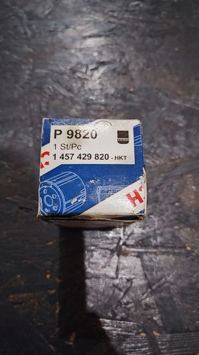 Масляный фильтр Bosh