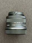 Canon RF-S 18-45 mm