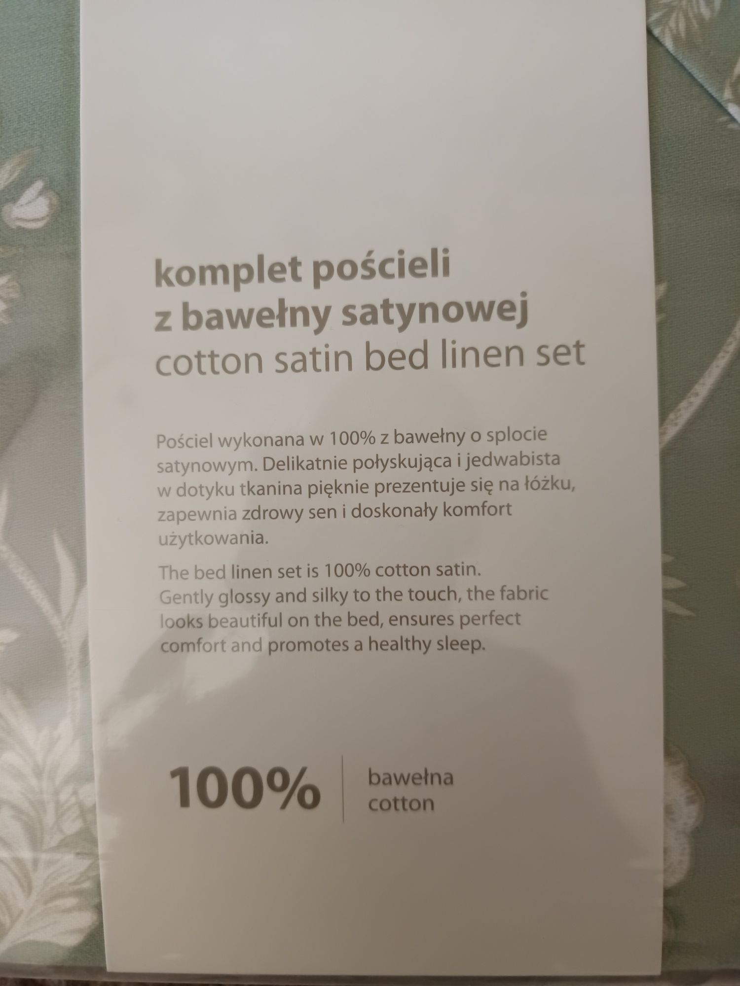 Poszwa na pościel home&you, bawełna satynowa 100%, roz 160x200, w foli