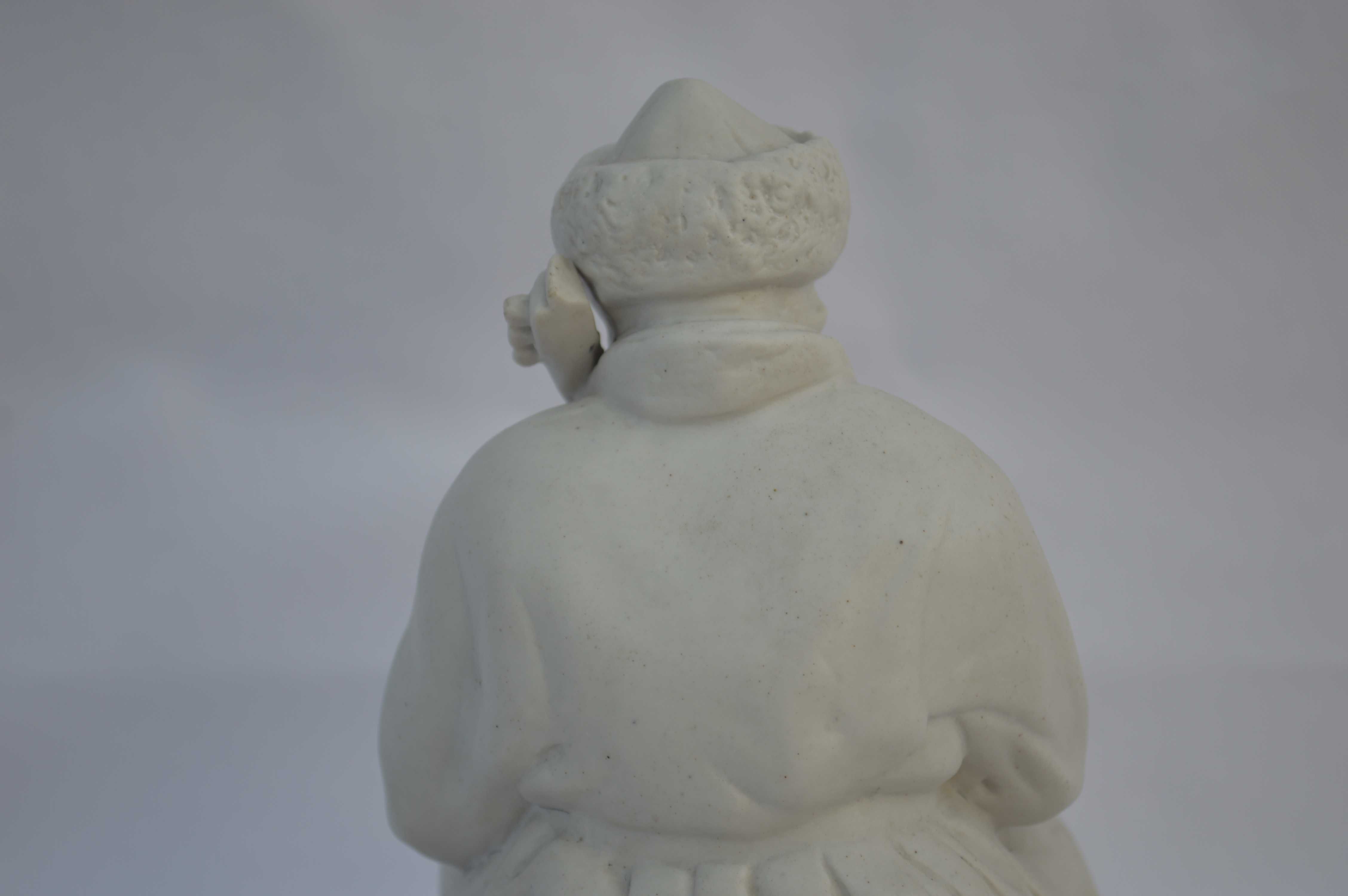 Бисквитная статуэтка "Киргиз"