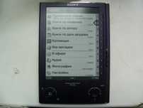 электронная книга Sony PRS-505