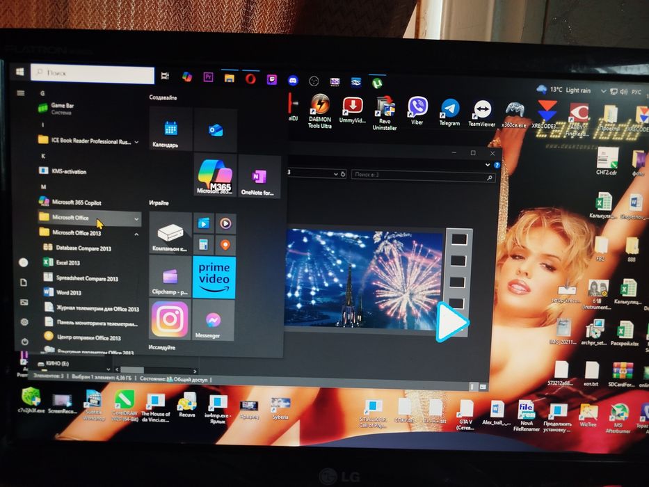 Монитор LG с дефектом