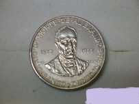 Moeda 5$00 - Alexandre Herculano / 1977