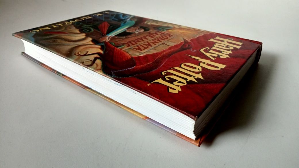 Harry Potter i komnata tajemnic J.K.Rowling