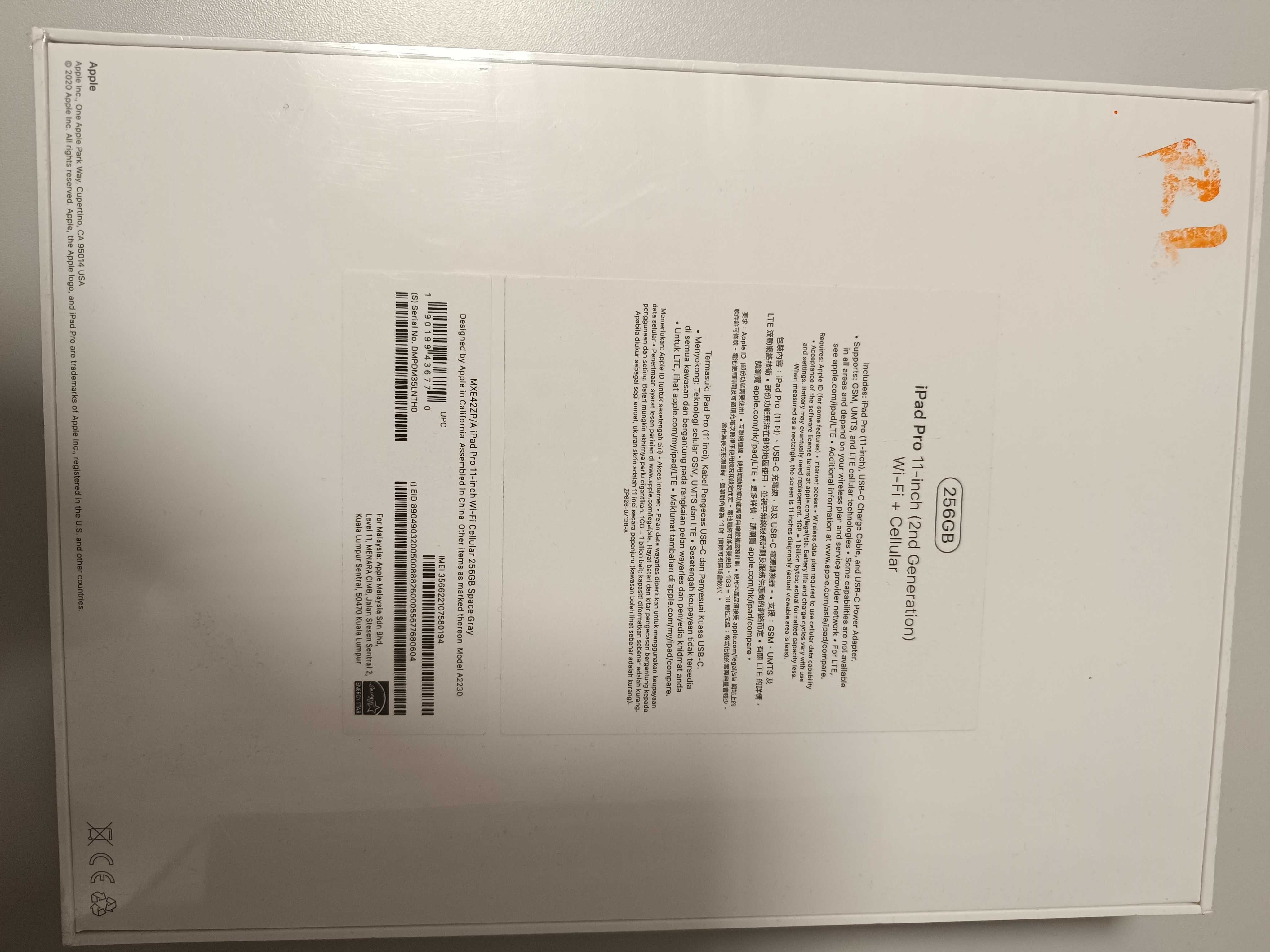 ipad pro 11-inch (2nd generation) wi-fi + cellular 256gb
