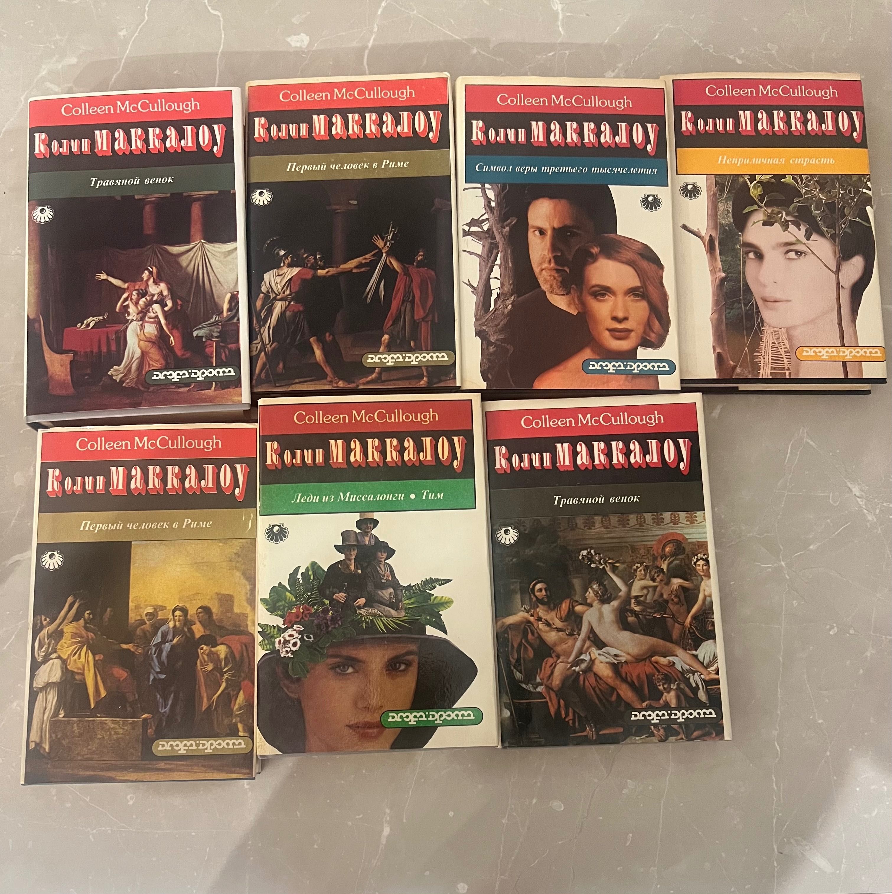 Продам книги дешево