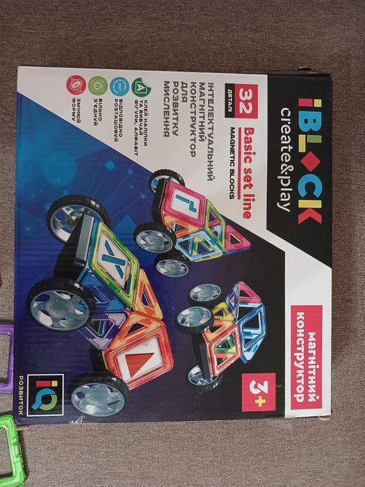 Магнітний конструктор iblock 32 деталі