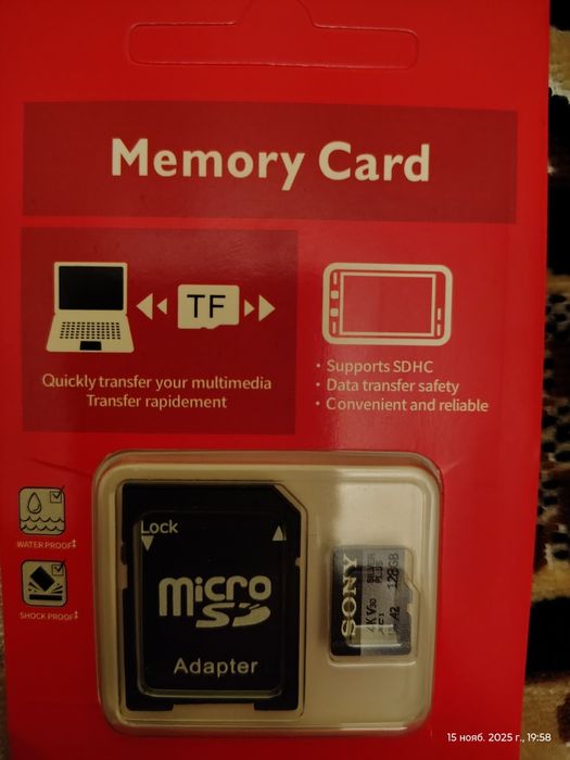 Sony Карта памяти MicroSDXC емкостью 64 ГБ-128 gb с адаптером SD.