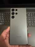 Samsung Galaxy S22 Ultra