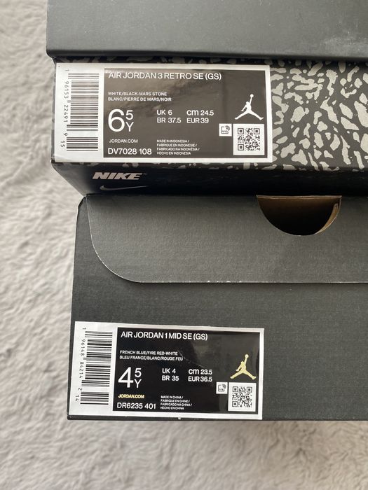 Air Jordan 3 Retro “Dunk on Mars” DV7028-108 / Jordan 1 Mid DR6235-401